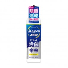 LION 獅王 Charmy Magica 速乾+除菌濃縮去油污洗潔精  清新檸檬香味 220ml  162-1255